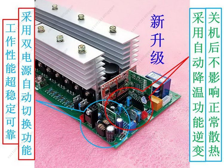 Identifica automaticamente la  - Pure Sine Wave Inverter Board 24V 48V recensione e prezzo